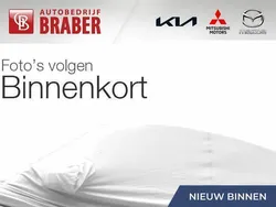 Grijs Nieuw 2024 Kia EV3 4 SUV | € 48.950 (Iets duurder)