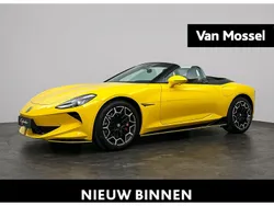 Geel, metallic lak Nieuw 2025 MG Cyberster Trophy Cabriolet | € 69.999