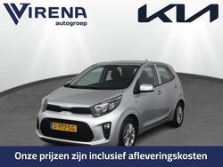 Grijs Gebruikt 2023 Kia Picanto 2 Hatchback | € 15.950 (Iets duurder)