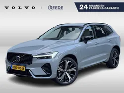 Grijs Gebruikt 2025 Volvo XC60 Ultimate SUV | € 68.850