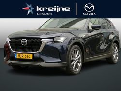 Blauw Nieuw 2025 Mazda CX-60 Exclusive-Line SUV | € 52.425 (Goede deal)