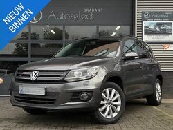 Grijs Gebruikt 2012 VW Tiguan Comfortline SUV | € 11.490 (Eerlijke prijs)