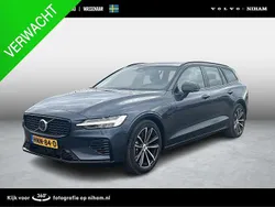 Gebruikt 2025 Volvo V60 Plus Stationwagen | € 50.785 (Eerlijke prijs)