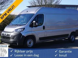 Zilver Nieuw 2024 Fiat Ducato Van | € 35.850 (Eerlijke prijs)
