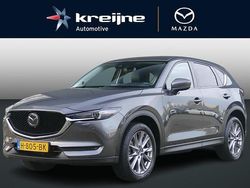 Machine gray Gebruikt 2020 Mazda CX-5 Luxury SUV | € 26.425 (Goede deal)