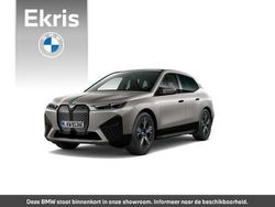 Grijs Nieuw 2025 BMW iX Sport Line SUV | € 103.522