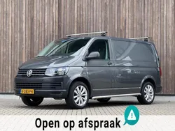 Overige Gebruikt 2018 VW T6 Van | € 9.950 (Goede deal)