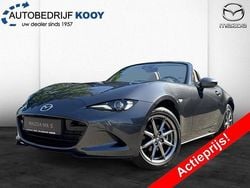 Grijs Nieuw 2025 Mazda MX5 Kazari Cabriolet | € 43.955
