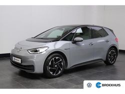 Grijs Gebruikt 2020 VW ID.3 Business Hatchback | € 19.900 (Eerlijke prijs)
