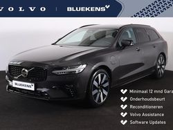 Grijs Gebruikt 2025 Volvo V90 Plus Stationwagen | € 46.900 (Super prijs)