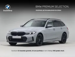 BMW 320e