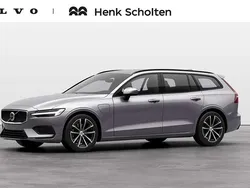 Zilver Nieuw 2025 Volvo V60 Stationwagen | € 55.332 (Goede deal)