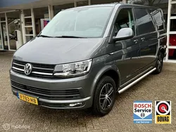 Grijs Gebruikt 2017 VW T6 Comfortline Van | € 8.500