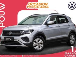Grijs Gebruikt 2024 VW T-Cross Edition SUV | € 23.400 (Eerlijke prijs)