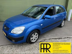 Hatchback Gebruikt 2007 Kia Rio 4 Hatchback | € 1.995 (Eerlijke prijs)