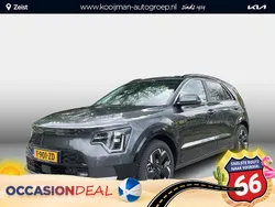 Grijs Gebruikt 2023 Kia Niro SUV | € 34.845 (Eerlijke prijs)