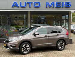 Bruin Gebruikt 2015 Honda CR-V Executive SUV | € 16.900 (Eerlijke prijs)