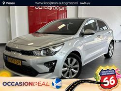 Grijs Gebruikt 2021 Kia Rio Hatchback | € 17.950 (Eerlijke prijs)