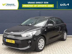 Zwart Gebruikt 2018 Kia Rio Hatchback | € 12.440 (Eerlijke prijs)