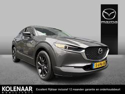 Machine gray Gebruikt 2023 Mazda CX-30 Homura-Line SUV | € 31.595 (Eerlijke prijs)