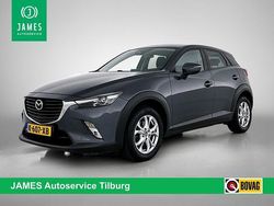 Grijs Gebruikt 2016 Mazda CX-3 SUV | € 13.745 (Eerlijke prijs)