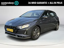 Grijs Gebruikt 2024 Hyundai i20 Comfort Hatchback | € 19.950 (Eerlijke prijs)