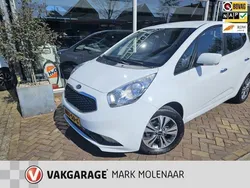 Wit Gebruikt 2019 Kia Venga Hatchback | € 18.950 (Eerlijke prijs)