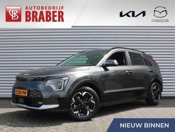 Grijs Gebruikt 2024 Kia e-Niro Advance SUV | € 36.950 (Eerlijke prijs)