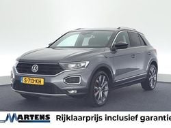 Grijs Gebruikt 2018 VW T-Roc Sport SUV | € 23.949 (Eerlijke prijs)