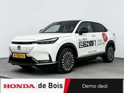 Wit Gebruikt 2023 Honda e:Ny1 Advance SUV | € 29.900