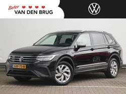 VW Tiguan Allspace