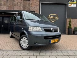 Grijs Gebruikt 2007 VW T5 Van | € 9.950 (Iets duurder)