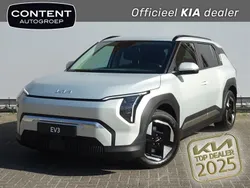 Ivory silver matte Nieuw 2025 Kia EV3 2 SUV | € 41.440 (Eerlijke prijs)