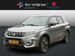 Grijs Gebruikt 2021 Suzuki Vitara Style SUV | € 22.925 (Eerlijke prijs)