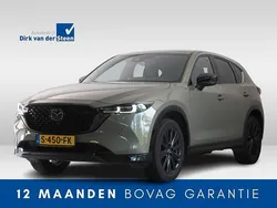 Geel Gebruikt 2023 Mazda CX-5 Homura-Line SUV | € 35.850 (Eerlijke prijs)
