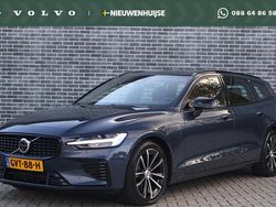 Blauw Gebruikt 2024 Volvo V60 Plus Stationwagen | € 45.694 (Duur)