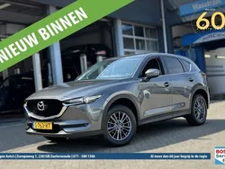 Grijs Gebruikt 2019 Mazda CX-5 SUV | € 29.950 (Eerlijke prijs)