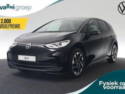 Zilver Nieuw 2025 VW ID.3 Pro Hatchback | € 37.990 (Eerlijke prijs)