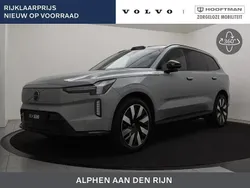 Grijs Nieuw 2025 Volvo EX90 Performance SUV | € 109.950 (Eerlijke prijs)