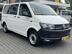 Wit Gebruikt 2018 VW T6 Trendline Van | € 23.950 (Duur)