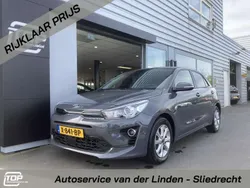 Grijs Gebruikt 2021 Kia Rio Hatchback | € 19.750 (Eerlijke prijs)