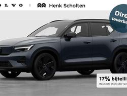 Blauw Nieuw 2025 Volvo EX40 Ultra SUV | € 57.890 (Eerlijke prijs)