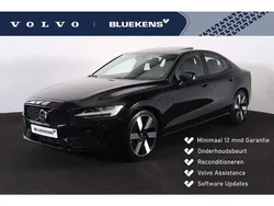 Gebruikt 2019 Volvo S60 Ultimate Sedan | € 45.595 (Eerlijke prijs)