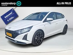Atlas white Gebruikt 2024 Hyundai i20 Comfort Hatchback | € 19.930 (Eerlijke prijs)