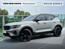 Grijs Gebruikt 2025 Volvo XC40 Plus SUV | € 54.950