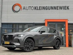 Grijs Gebruikt 2022 Mazda CX-60 Homura-Line SUV | € 41.850 (Eerlijke prijs)
