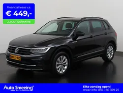 Zwart Gebruikt 2023 VW Tiguan Business SUV | € 35.895 (Super prijs)