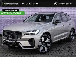 Grijs Gebruikt 2025 Volvo XC60 Ultra SUV | € 63.894 (Eerlijke prijs)