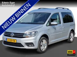 Grijs Gebruikt 2017 VW Caddy Trendline MPV | € 21.950 (Eerlijke prijs)