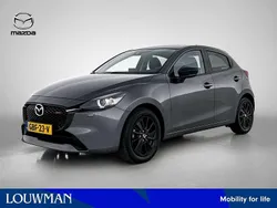 Grijs Gebruikt 2024 Mazda 2 Homura-Line Hatchback | € 23.945 (Eerlijke prijs)